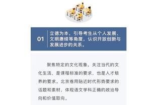 新利体育官网入口网站截图0